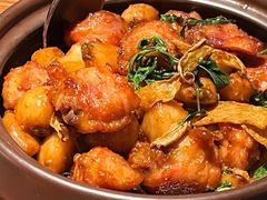-CHIC1699远洋私厨
