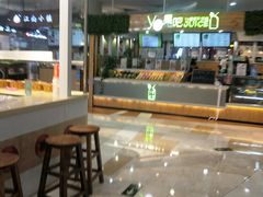 -紫荆广场·花漫里