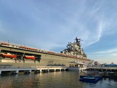 -泰达航母主题公园