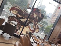-必胜客(银盆路店)