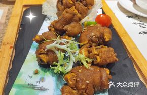 Salt-Baked Crispy Pork Knuckle