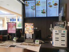 -康师傅私房牛肉面(马泉营奥莱店)