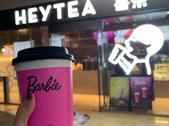 -喜茶(北京华贸购物中心店)