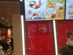 -永和大王(宜山店)