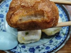 油氽团子-荣阳楼(山塘街店)