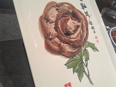 -全聚德(双井店)