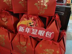 -blt精品超市(北京银座店)