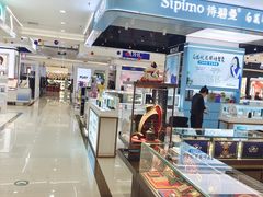 -翠微百货(龙德店)