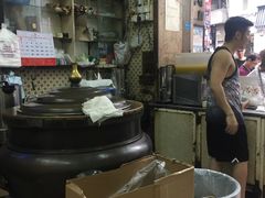 -公利真料竹蔗水(中环店)