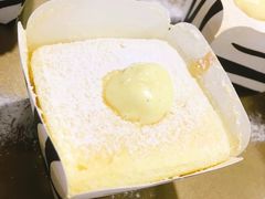 -西檬树SIMON·T轻奢蛋糕(大东方Max店)