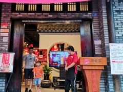 门面-鸡毛店·川菜(双楠店)