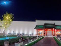 -那家山城(顺义店)