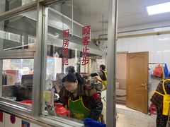 -盛兴面馆(真儒大厦店)