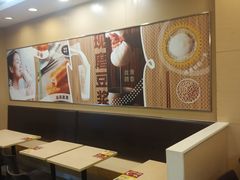 -永和大王(中关二店)