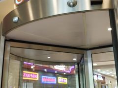 -银座mall(东直门店)