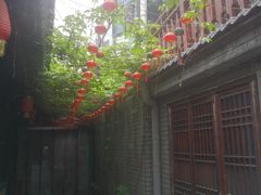 -悦真雅院·四合院·清真私房菜(雍和宫店)