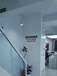 -蒋伟时尚造型