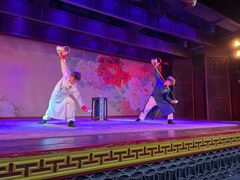 -盖碗儿梨园·变脸吐火·川剧(天府广场店)