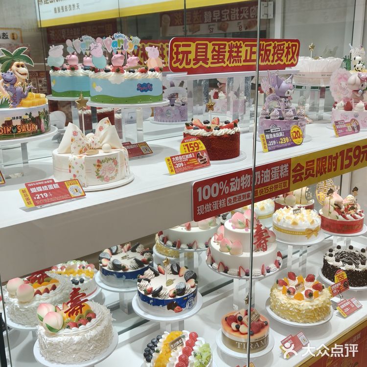 冬天的圣诞节🎄就要吃关于节日的蛋糕🍰[色]