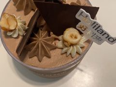 -好利来(SM广场店)