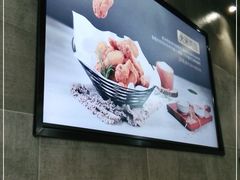 -Kyochon1991校村(共和路店)
