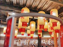 -朱光玉火锅馆·太原旗舰(钟楼街店)