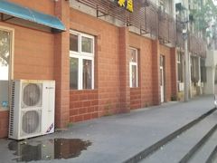 门面-中关村茶点