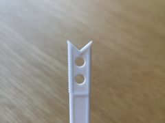 -八婆婆烧仙草(中山路店)