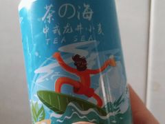 -道乐烧肉酒馆