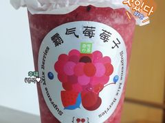 -奈雪的茶(振华商厦店)