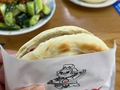 -东关吉祥西安腊汁肉夹馍(健德门店)