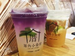 -厝内小眷村(天河南一路店)