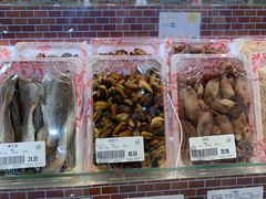 -果蔬好生活超市(乐堤港店)