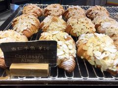 杏仁羊角-麦田工坊(月湖店)