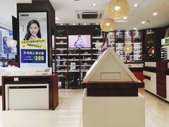 店内环境-宝岛眼镜(福中店)
