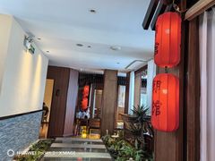 -朝馆·市井本味菜