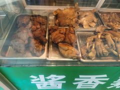 -清真牛街祥云轩门钉肉饼(左家庄店)