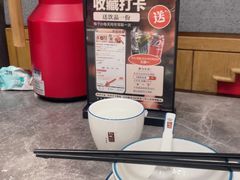 -闫府私房菜·百年鲁菜(恒隆店)