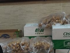 零售区-清真·二嫂子煎饼果子(鼓楼旗舰形象店)