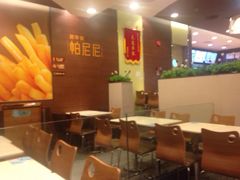 肯德基(COCO&nbsp;Park店)-肯德基(星河店)