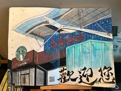 -青岛北站