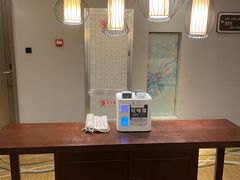 -雅戈尔富宫大酒店(观前街店)