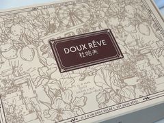 -杜哈夫DOUX RÊVE·生日蛋糕(日月光店)