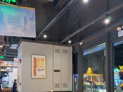 -木屋烧烤(龙岗龙城万科里店)