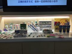 -Dr.Z dental仁康种植矫正中心
