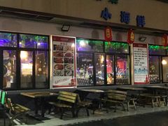 门面-七裕庄(凯旋南路店)