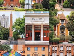 -徐家汇天主堂