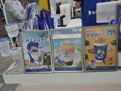 -煲珠公·老红糖珍珠奶茶(长宁龙之梦店)