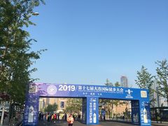 -东港音乐喷泉广场