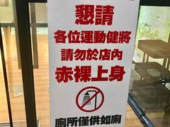 -813芭依珊 BAESAn(皇冠十畝地店)